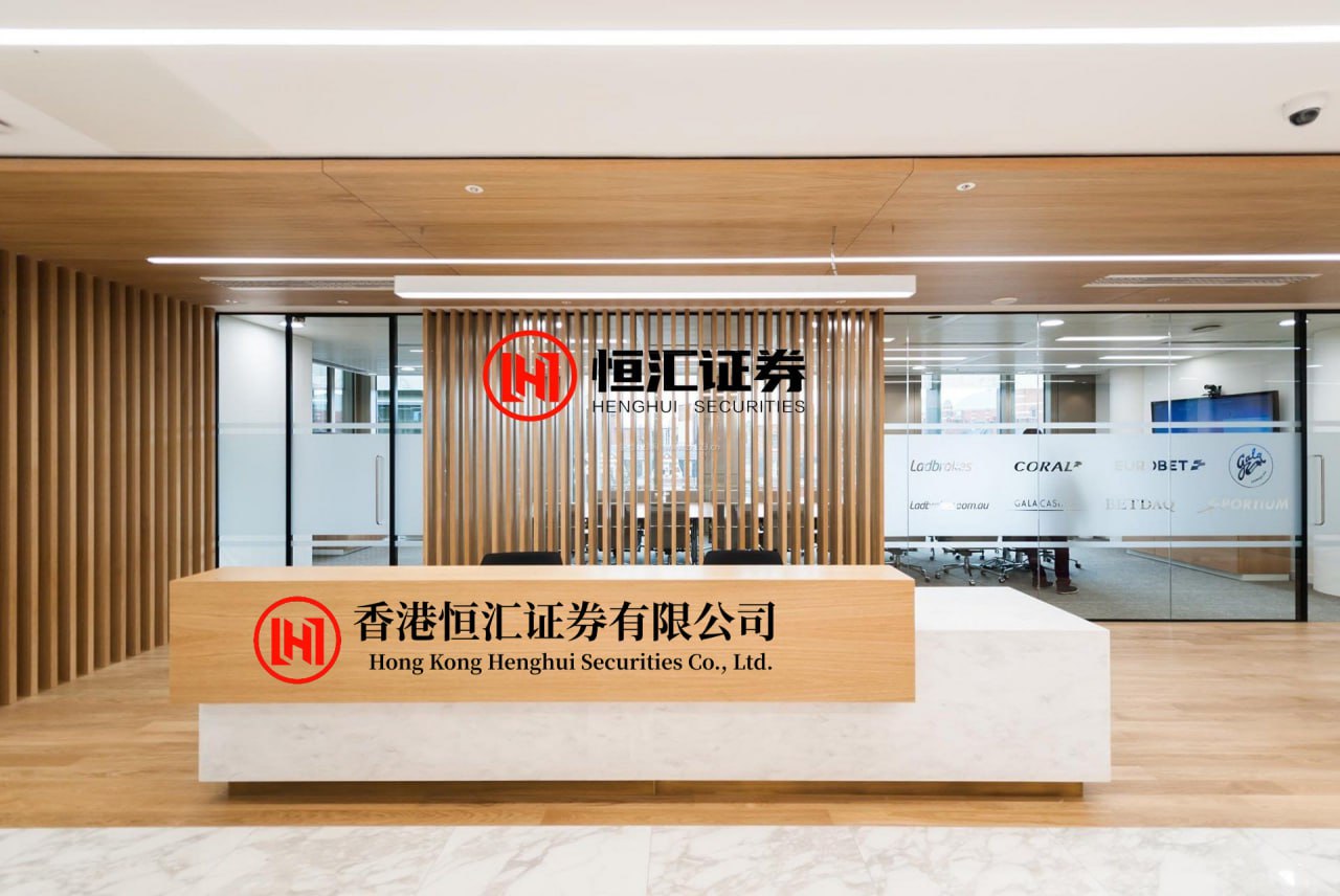 盛盈优配 奇瑞汽车发布年度业绩 股东应占利润190.19亿元同比增加34.6%